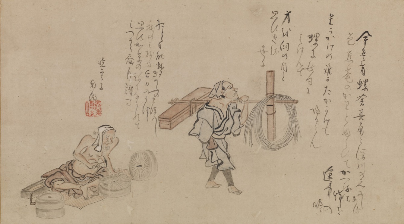 浮舟图屏风｜日本、东洋的绘画｜主要藏品｜冈田美术馆OKADA