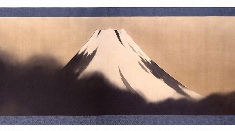 東西の日本画 ― 大観・春草・松園など―｜展覧会｜岡田美術館｜岡田