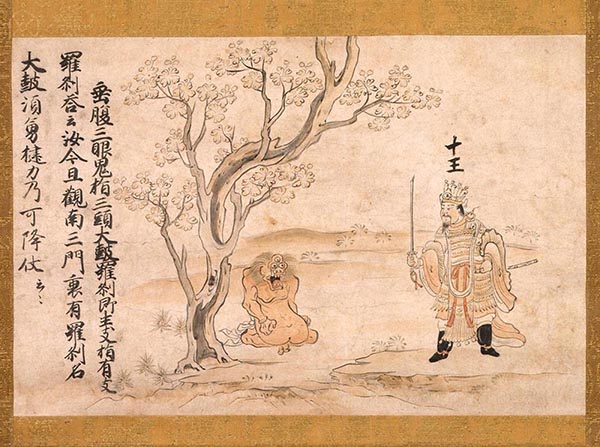 セール！ 洋書（英語）『Korean Temple Motifs』韓国 仏教美術 Korean Temple Art: Motifs and Symbols (Korean History) - YouTube
