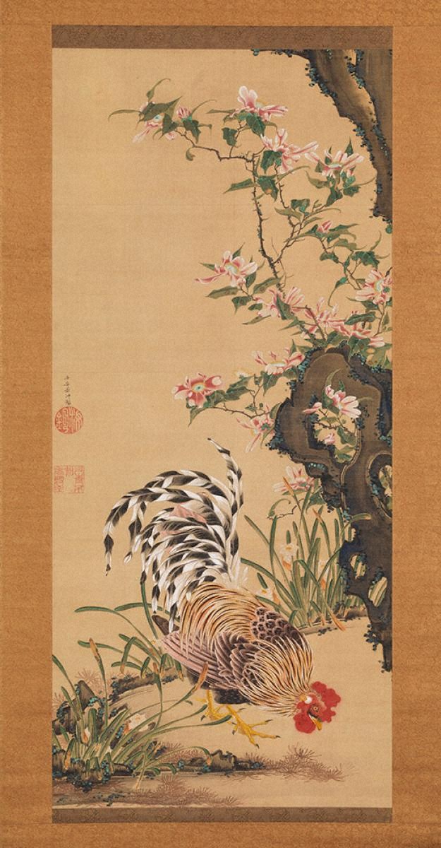 新品未使用⭐️田中一村⭐️絵画（複製画） Amazon.co.jp: 田中一村美術館製 絵柄4種 奄美の森「桜躑躅に赤
