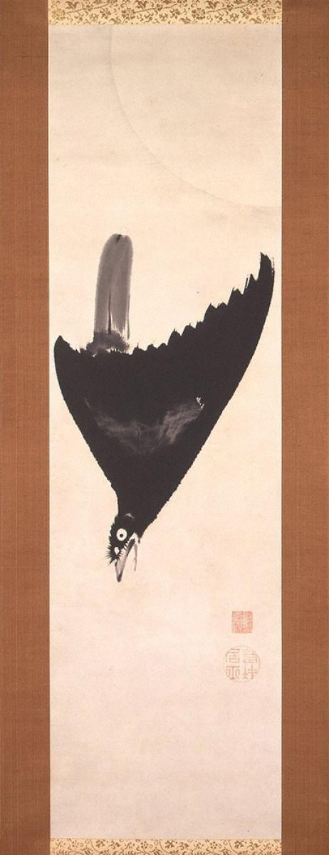仁清と乾山 <br>―京のやきものと絵画―|展覧会|岡田美術館 仁清と乾山 <br>―京のやきものと絵画―|展覧会|岡田美術館