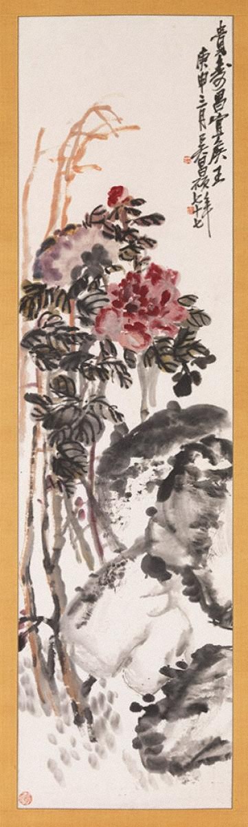 初公開 田中一村の絵画 <br>―奄美を愛した孤高の画家―|展覧会 初公開 田中一村の絵画 <br>―奄美を愛した孤高の画家―|展覧会