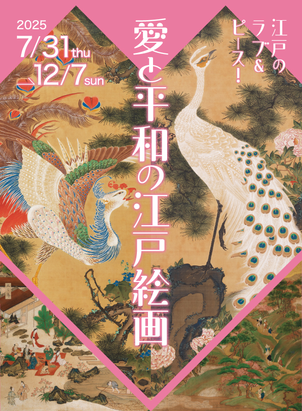 沸騰ヤカン美術館 TAM on X