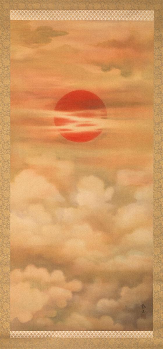 真作/八木岡春山/富嶽図/富岳図富士山図/富峰図/掛軸☆宝船☆AH-686 真作/八木岡春山/富嶽図/富岳図富士山図/富峰図/掛軸☆宝船☆AH-686