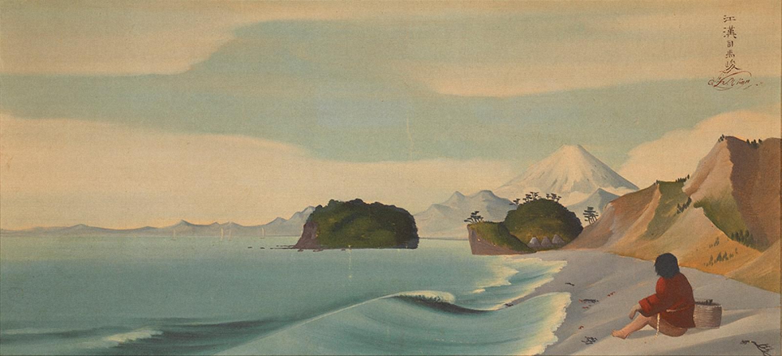 掛軸 「杜若とメダカ」 宮田司山 日本画家 Web書画ミュージアム 岡田為恭 ますかゝみ