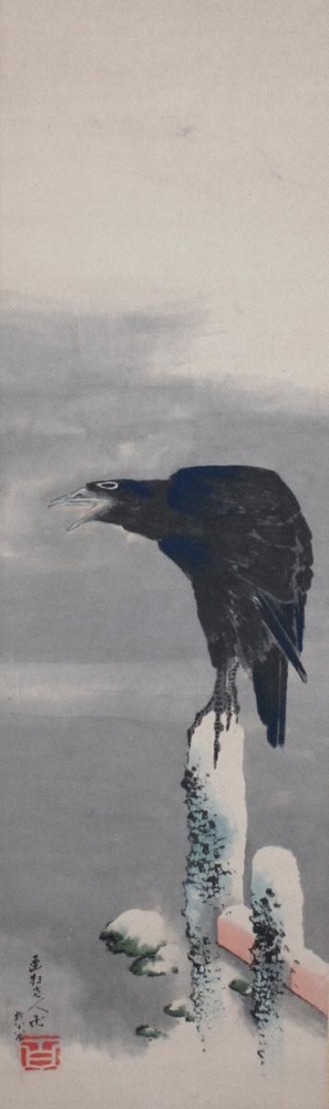 #日本画#一点物#初期作品#花鳥風月#日本人 再開記念展 松岡コレクションの真髄 「館蔵日本画 花鳥風月