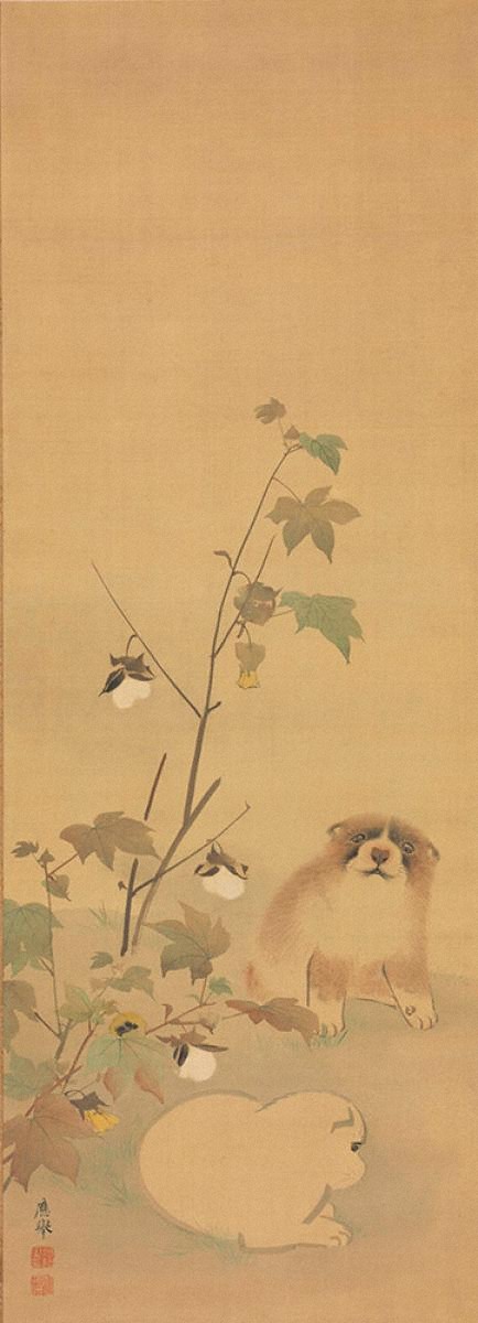 中国美術 和田玉彫り 白黒色 世の中の仙境 山水擺件 置物 賞物 中国人の魂-\u003cbr\u003e玉器の名品\u003cbr\u003e特集 かわいい生き物たち｜展覧会｜岡田